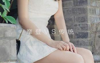 爱尤物 – 王俪丁与其说是皮衣，其实她才是私房美图的主角吧？