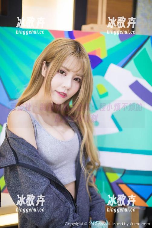 爱蜜社 - 制服私拍大合集：程小烦不烦的成熟女神时刻