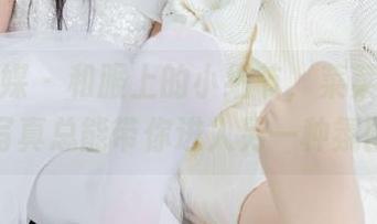 物恋传媒 – 和服上的小细节，菜菜的福利写真总能带你进入另一种氛围