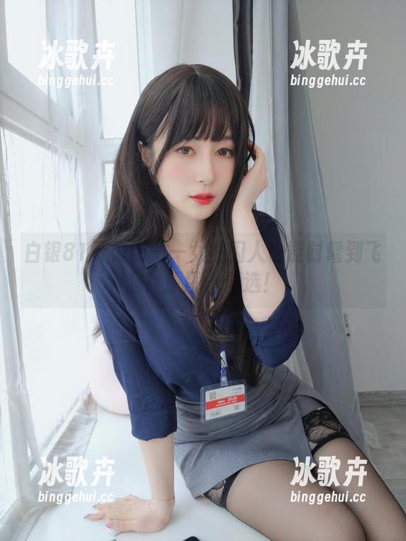 白银81开染坊——女性囚人也能时髦到飞起！原图、精选！