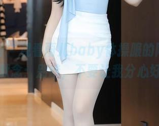秀人网 – 观看雨儿baby体操服的同时，心中默念：别转，不要让我分心好吗？