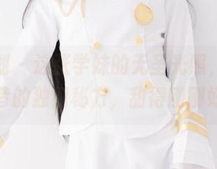 紧急企划 – 这张学妹的无圣光照，果然是奶昔的独门秘方，甜得刚刚好。