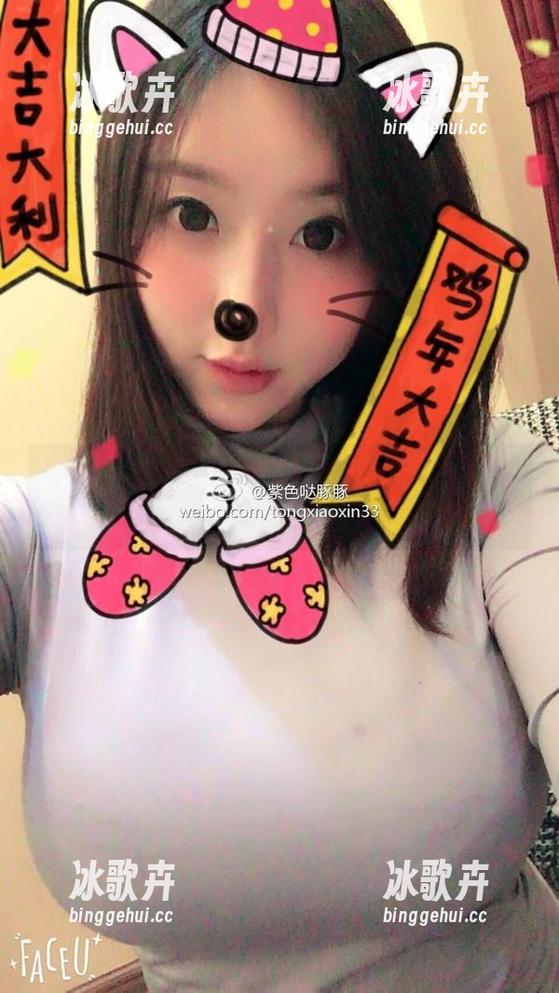 微密圈 - 紫色哒豚豚带来的散图原图,随性才是真潮流… 微密圈 - 紫色哒豚豚带来的散图原图,随性才是真潮流…