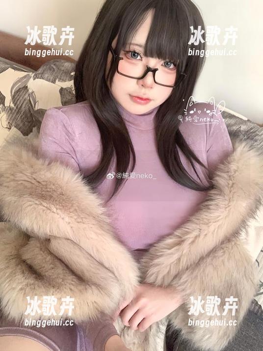 小胆子大世界，原图分享纯爱neko的灰丝“日常”！