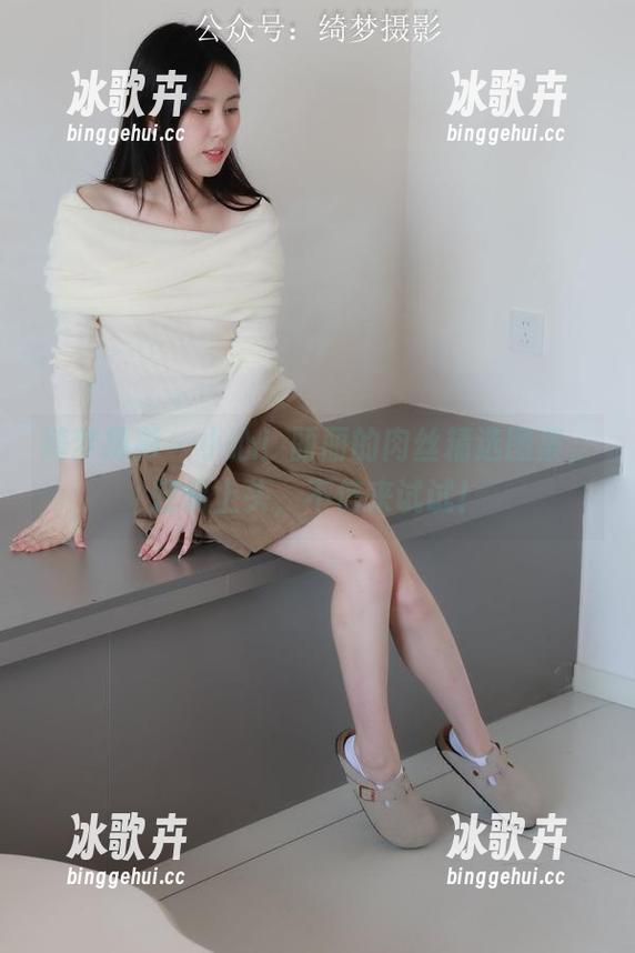绮梦摄影 - 小心!丽丽的肉丝精选图集,轻易上头,不信来试试! 绮梦摄影 - 小心!丽丽的肉丝精选图集,轻易上头,不信来试试!