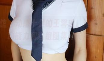 美媛馆 – 动感十足的王馨瑶，难道她的运动能力和这组图集有关系？