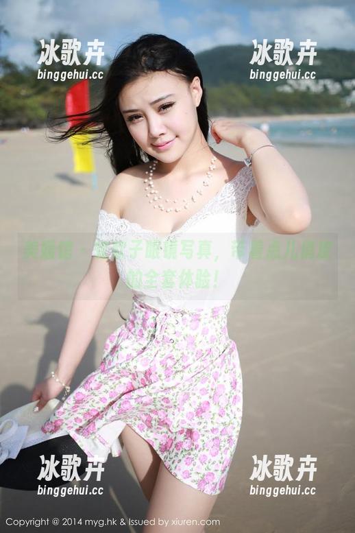 美媛馆 - 软软子眼镜写真，带着点儿俏皮的全套体验！