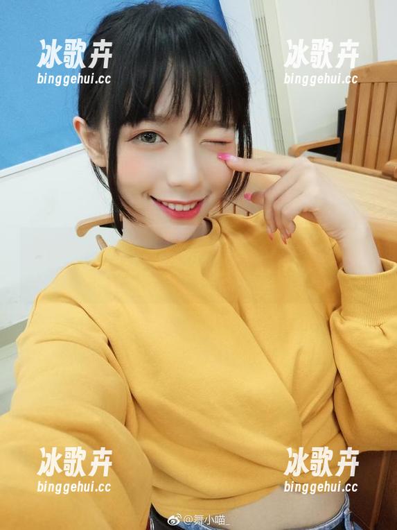 直白点，舞小喵的比基尼原图在线，真想知道摄影师的脑洞有多大。