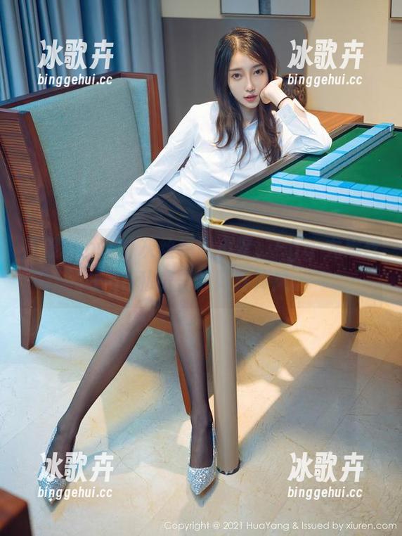 花漾show - 灰丝摄影小聚，Egg-尤妮丝Egg私房里的阵阵冷风。