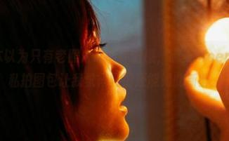 蜜桃社 – 本以为只有老照片才有怀旧感，萌美Moemi那组和服私拍图包让我觉得怀旧还能如此新鲜。