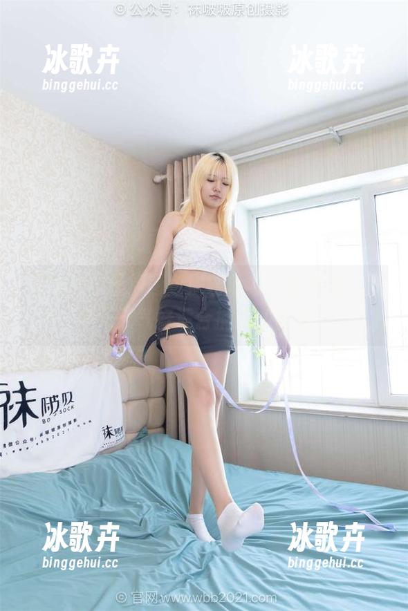 袜啵啵 - 最新图包!瑶瑶穿上水手服,直呼‘今天天气好适合捕食(自拍)!’ 袜啵啵 - 最新图包!瑶瑶穿上水手服,直呼‘今天天气好适合捕食(自拍)!’
