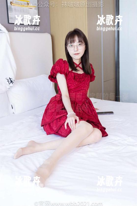 袜啵啵 - 浴缸里的甜甜圈，定制的每一张图都值得品味