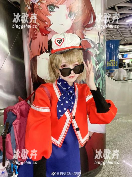 吊带图册：阳炎型小菠萝教你如何把清纯变成小野女。